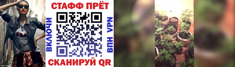 Сколько стоит Бикин Бошки Шишки  Меф  ГАШИШ 