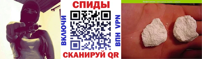 Амфетамин 98%  Бикин 