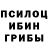 Метадон мёд Jay Nadiah