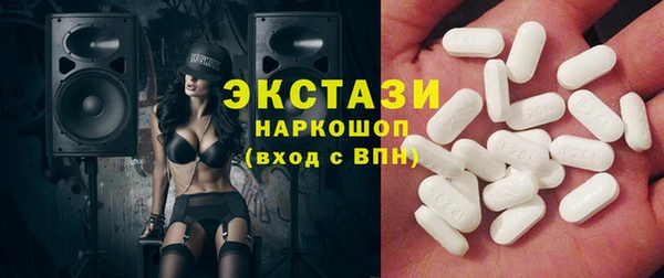 гашиш Аркадак