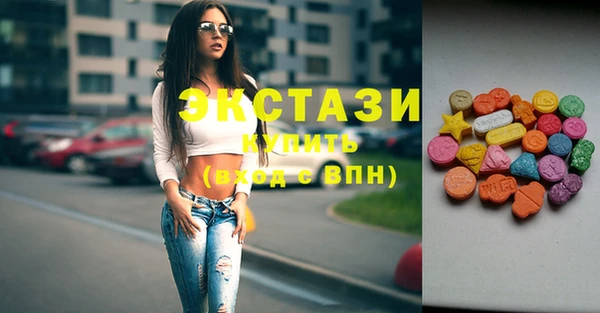 прущие грибы Алексин
