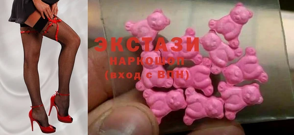 кокаин колумбия Арсеньев