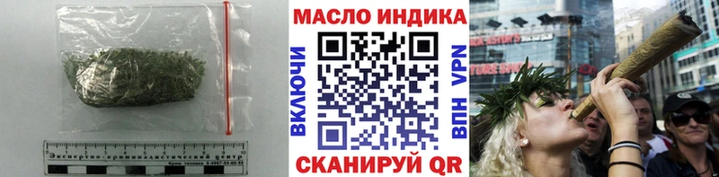 купить наркотики цена  Бикин  shop клад  Дистиллят ТГК Wax 